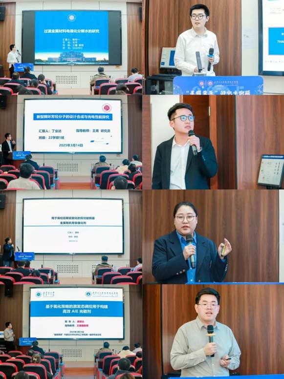 图形用户界面, 网站AI 生成的内容可能不正确。