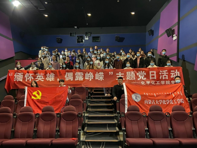 notepad1605796256182