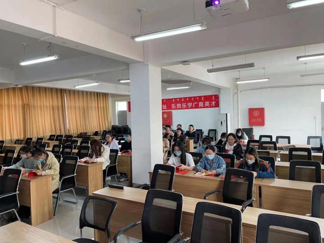 博士生党支部党史教育学习专题读书班