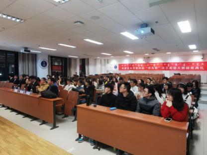 QQ图片20201201164818