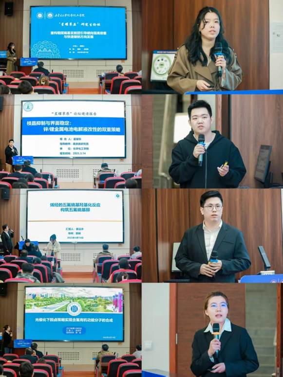 人们在看台上AI 生成的内容可能不正确。