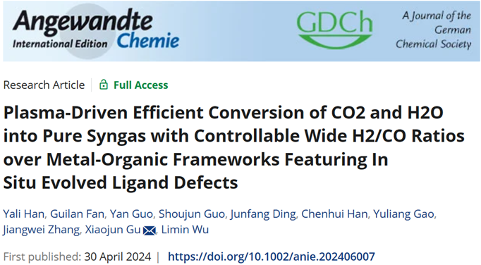 图形用户界面, 文本, 应用程序, 聊天或短信描述已自动生成